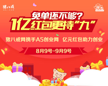 唐艺昕忘词