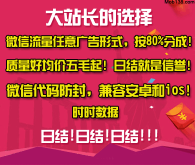 人民日报：旅游市场不容“趁火打劫”